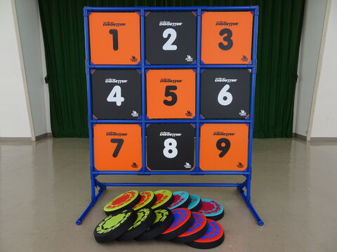 ディスゲッター９